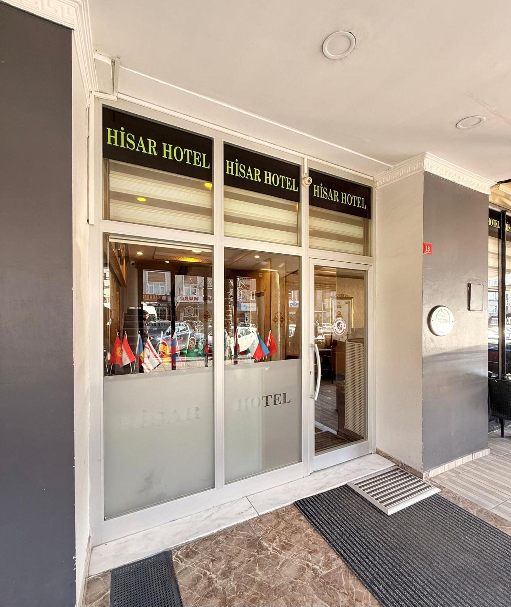 Hisar Hotel 이스탄불 외부 사진